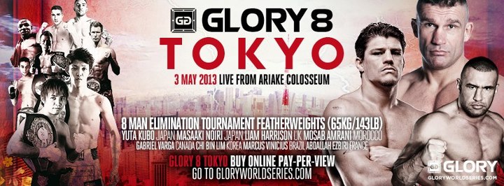 بنر مسابقات GLORY 8 توکیو