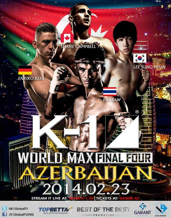 پوستر رسمی فینال 4 نفر مسابقات K-1 World MAX 2013