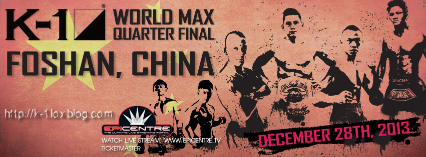 پوستر بخش دیگر فینال 8 نفر مسابقات K-1 World MAX 2013